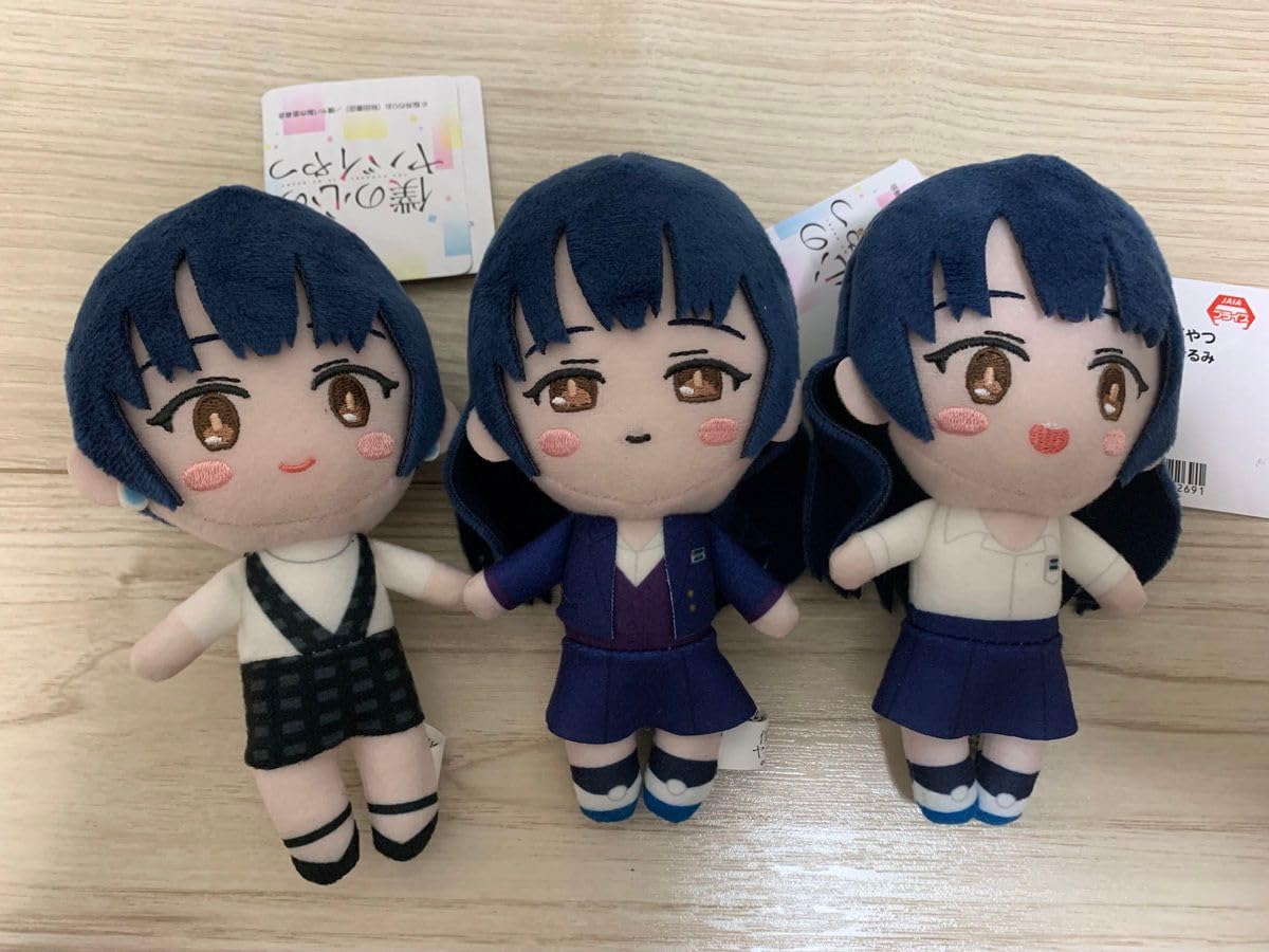 Amazon.co.jp: 僕の心のヤバいやつ デフォルメぬいぐるみ 山田杏奈 3種